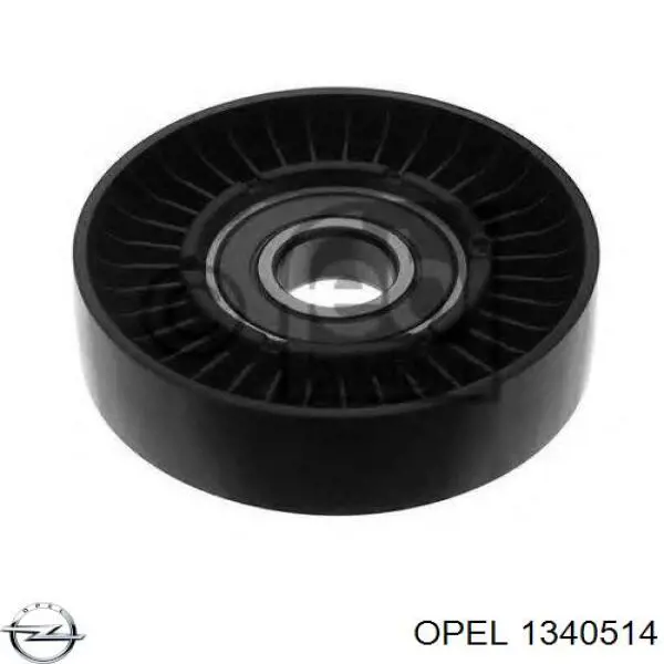Купить 1340514 Opel Натяжной ролик