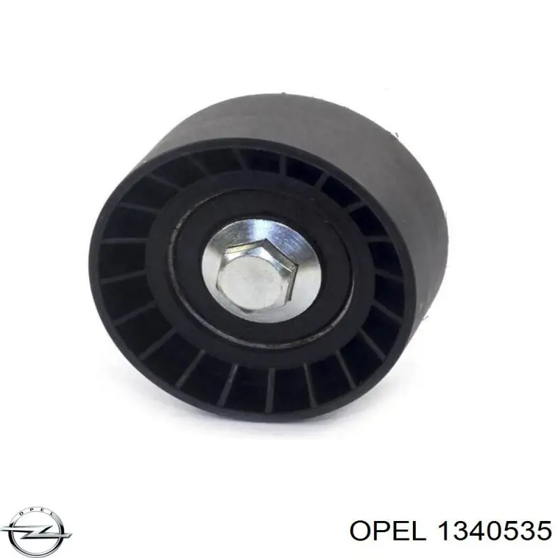 Паразитный ролик приводного ремня Opel 1340535 цена, от 12.43 USD