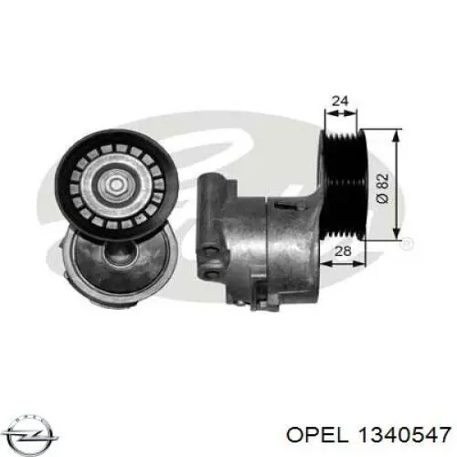 Роликовий модуль натяжителя ремня Opel 1340547 цена, от 47.41 USD