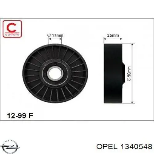 Натяжная планка поликлинового ремня Opel 1340548