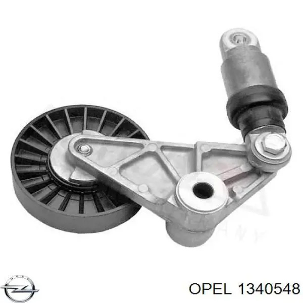 1340548 Opel натяжитель приводного ремня
