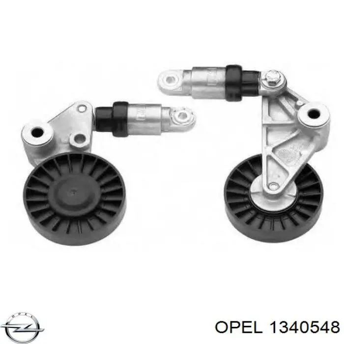 Купить 1340548 Opel Натяжитель приводного ремня