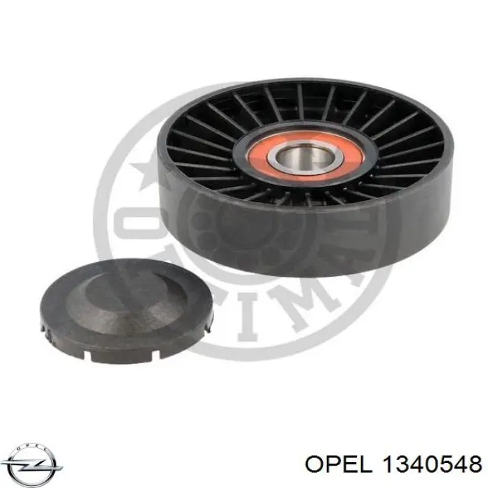 Натяжитель приводного ремня 1340548 Opel