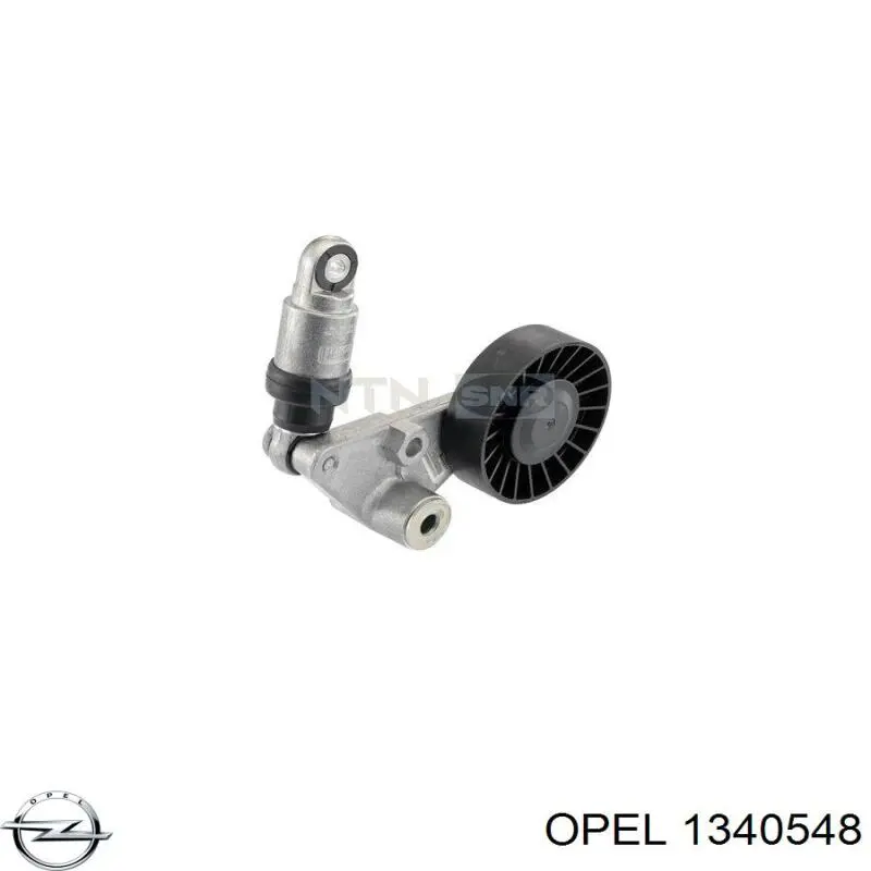 1340548 Opel Натяжитель клинового ремня