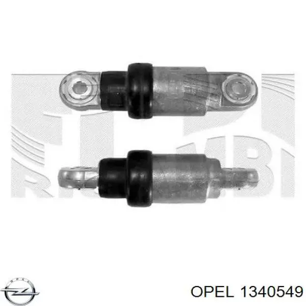 1340549 Opel амортизатор натяжителя приводного ремня