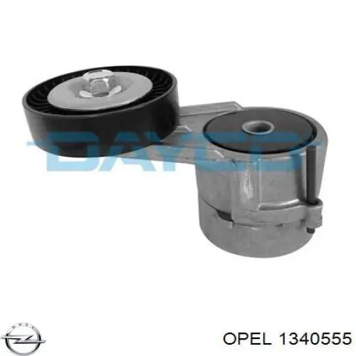 Купить 1340555 Opel Натяжитель приводного ремня