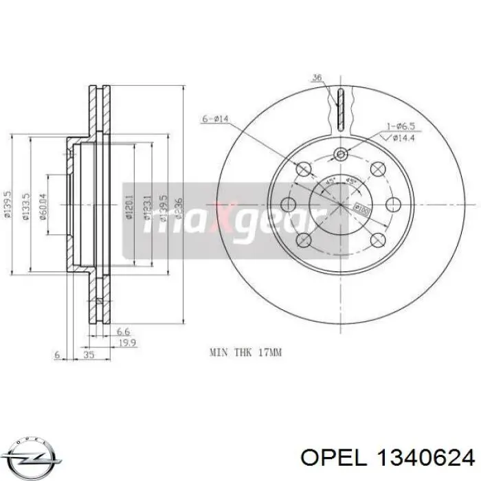 Клиновый ремень Continental/Siemens 131025 цена, от 22.25 USD