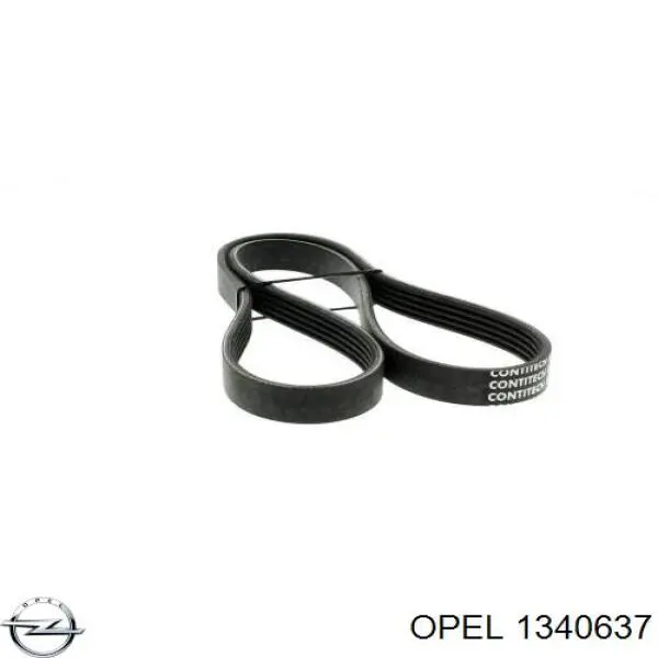 Клиновый ремень Opel 1340637 цена, от 7.68 USD