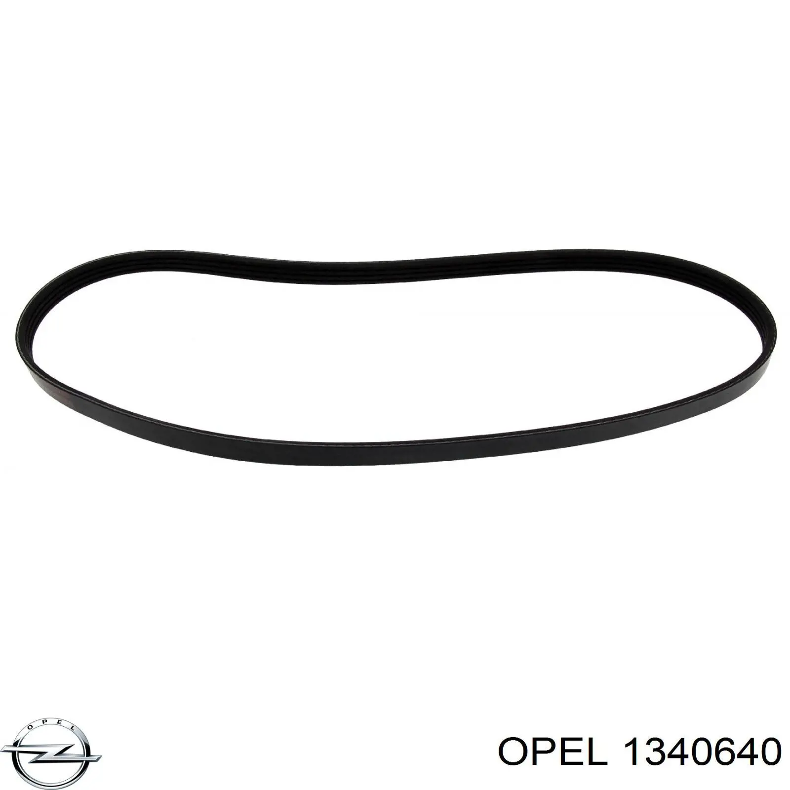 Купить 1340640 Opel Ремень генератора