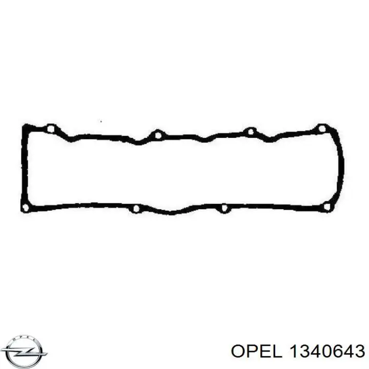 Купить 1340643 Opel Ремень генератора