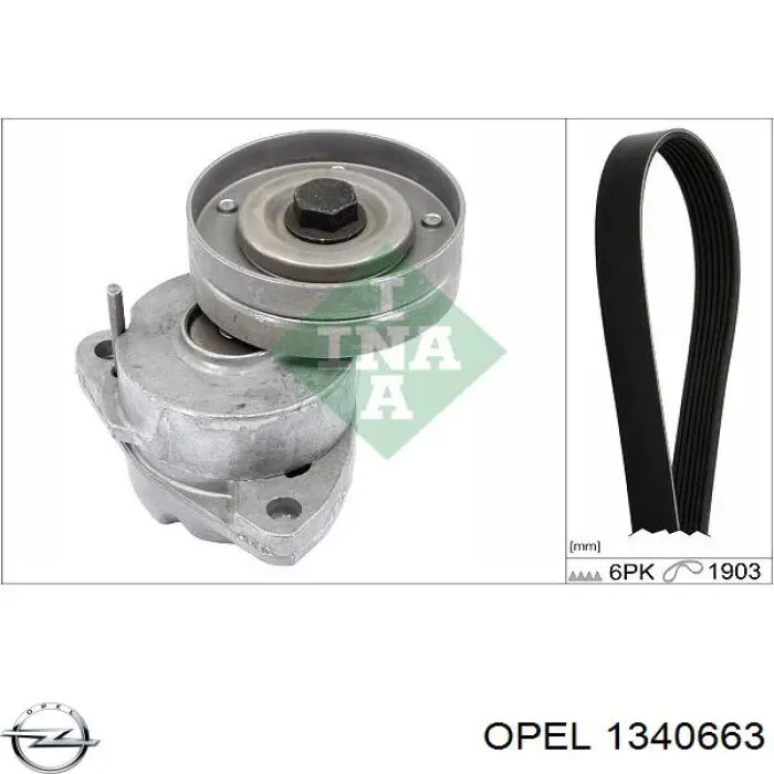 Клиновый ремень Opel 1340663 цена, от 12.67 USD