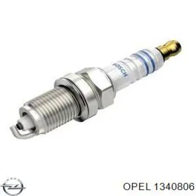  Opel 1340806 цена, от 2.55 USD