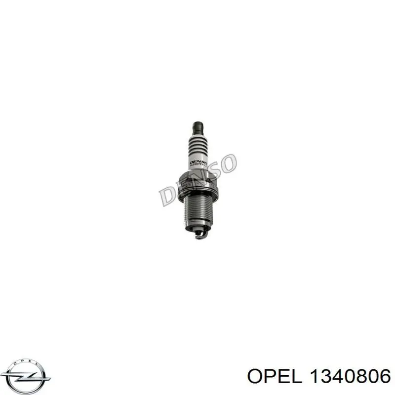 Купить 1340806 Opel 