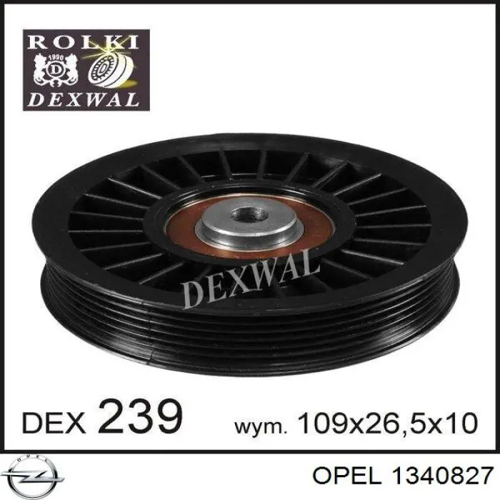 Купить 1340827 Opel Паразитный ролик