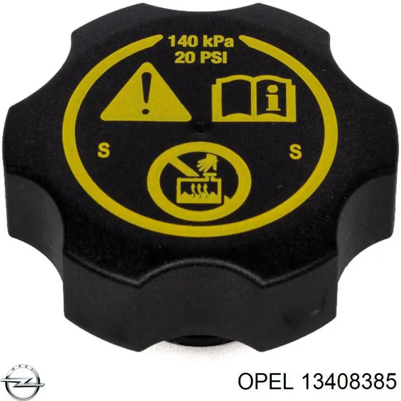  Opel 13408385 цена, от 10.13 USD