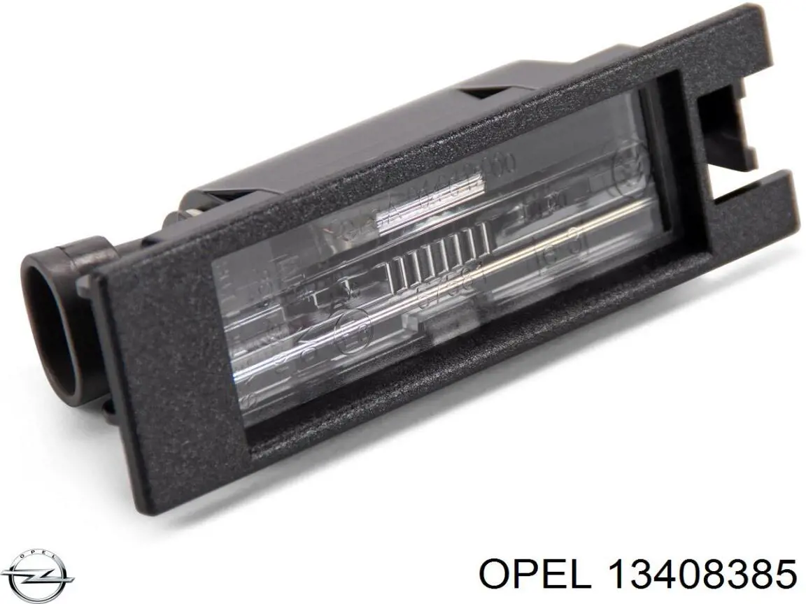 Купить 13408385 Opel 