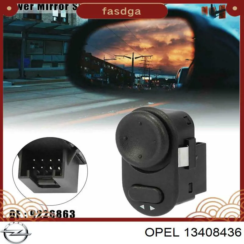  General Motors 13408436 цена, от 14.12 USD