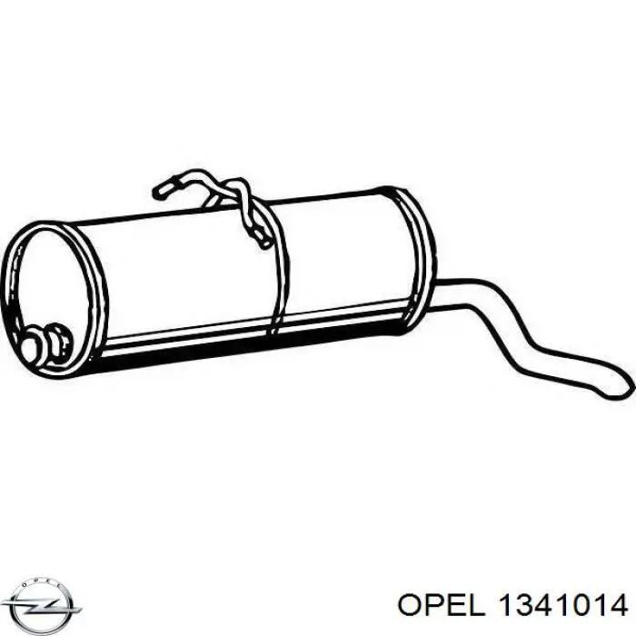 Датчик температуры радиатора Opel 90336458 цена, от 15.03 USD