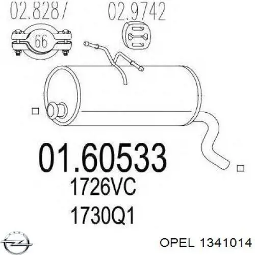 Купить 90336458 Opel Датчик включения вентилятора радиатора 