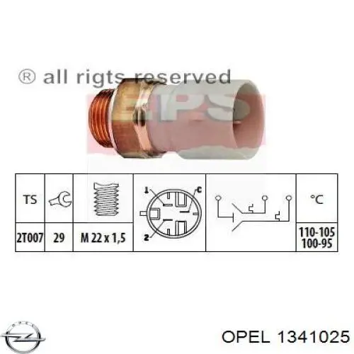 Датчик включения вентилятора 1341025 Opel