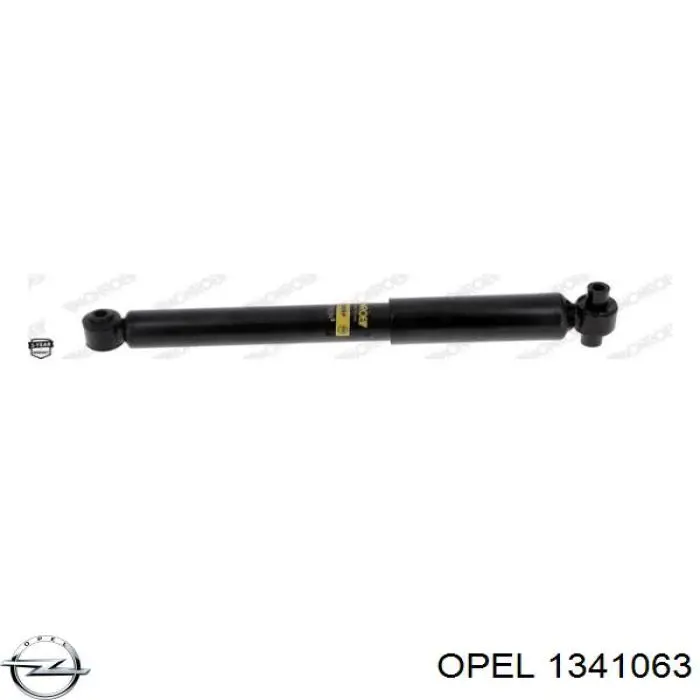 Купить 13335063 Opel Диффузор вентилятора в сборе с мотором и крыльчаткой