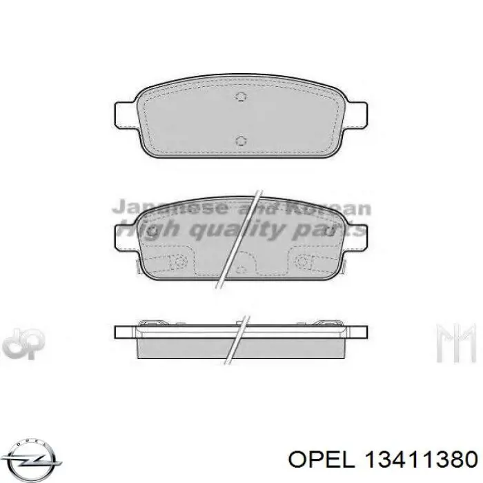 Задние тормозные колодки 13411380 Opel