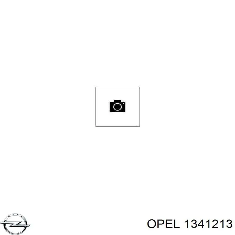 Электровентилятор охлаждения в сборе Opel Kadett E универсал (35, 36, 45, 46) (1984 - 1991) цена, от 6.29 USD