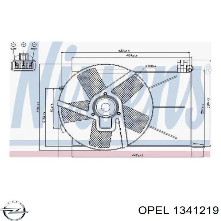 Диффузор радиатора охлаждения в сборе с мотором и крыльчаткой Opel 1314519 цена, от 46.15 USD