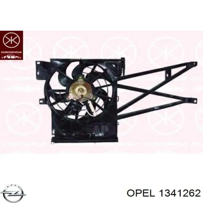 Купить 1341262 Opel Электровентилятор охлаждения в сборе (мотор+крыльчатка)