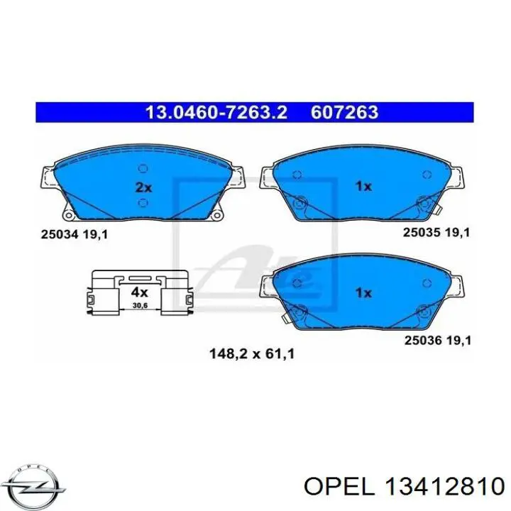 Передние тормозные колодки 13412810 Opel