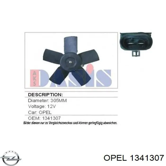 Электровентилятор охлаждения 9117716 Opel