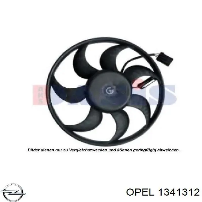 1341312 Opel электровентилятор охлаждения в сборе (мотор+крыльчатка)