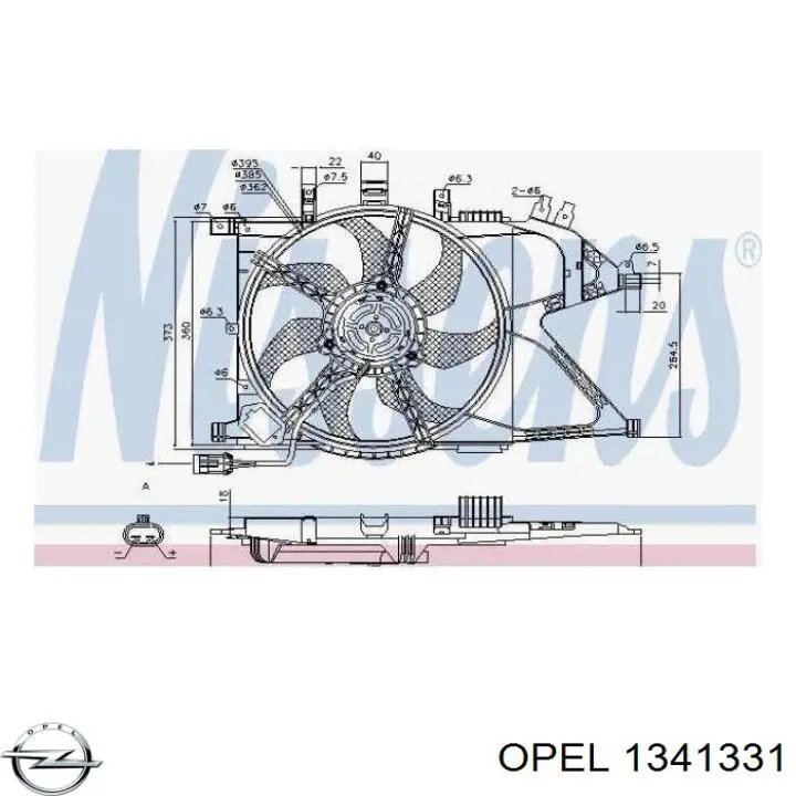 Купить 1341331 Opel Диффузор вентилятора в сборе с мотором и крыльчаткой