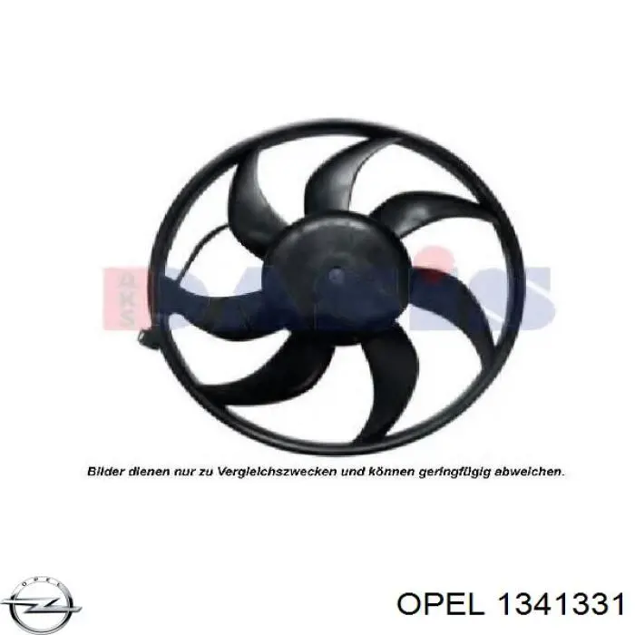 Диффузор радиатора охлаждения в сборе с мотором и крыльчаткой Opel 1341331 цена, от 77.90 USD
