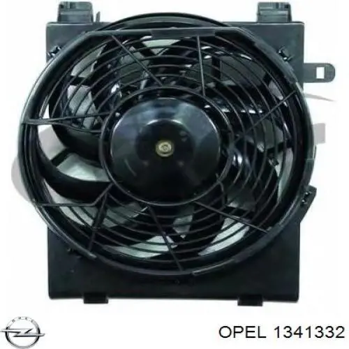 1341332 Opel электровентилятор охлаждения в сборе (мотор+крыльчатка)