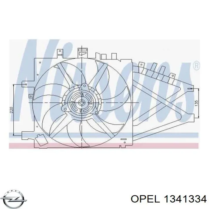 Электровентилятор охлаждения в сборе Opel 1341334 цена, от 80.48 USD