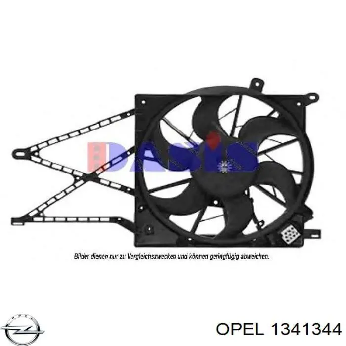 1341344 Opel электровентилятор охлаждения в сборе (мотор+крыльчатка)