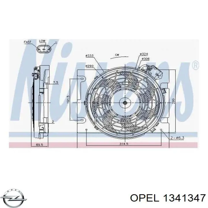 Купить 1341347 Opel Электровентилятор охлаждения в сборе (мотор+крыльчатка)