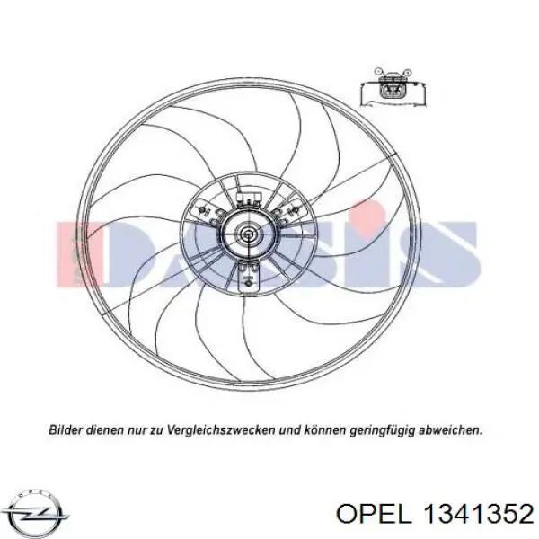 Электровентилятор охлаждения в сборе (мотор+крыльчатка) правый 1341352 Opel