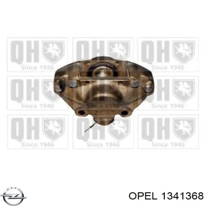 1341368 Opel ventilador elétrico de esfriamento montado (motor + roda de aletas direito)