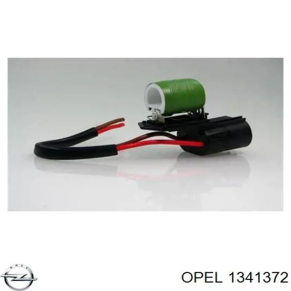 Мотор вентилятора системы охлаждения 069422861010 Magneti Marelli