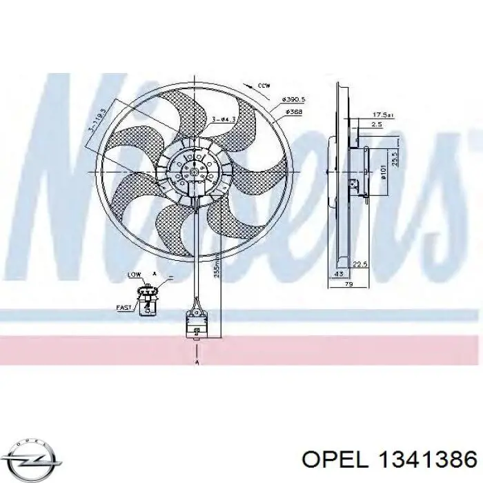 Электровентилятор охлаждения в сборе Opel 1341386 цена, от 70.90 USD