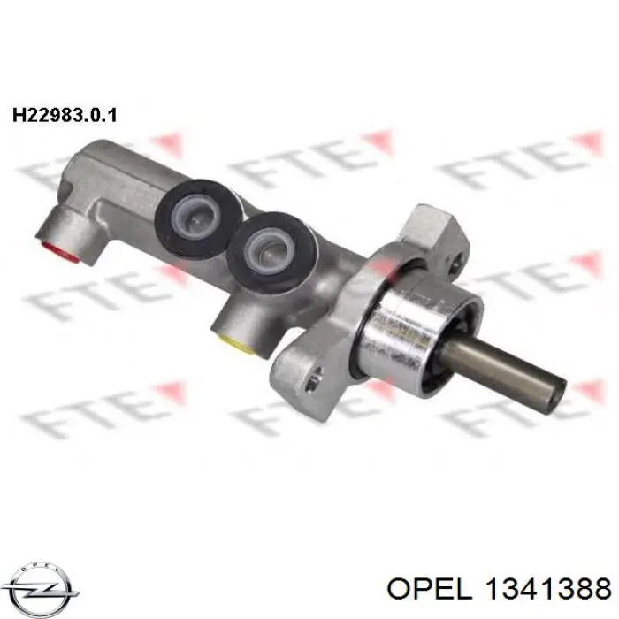 1341388 Opel Вентилятор радиатора