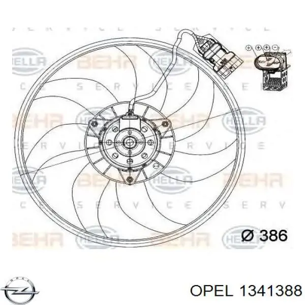 Вентилятор охлаждения Opel 13208239