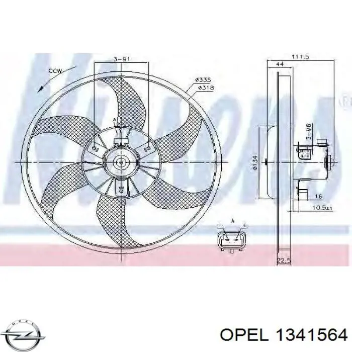 Электровентилятор охлаждения 1341564 Opel