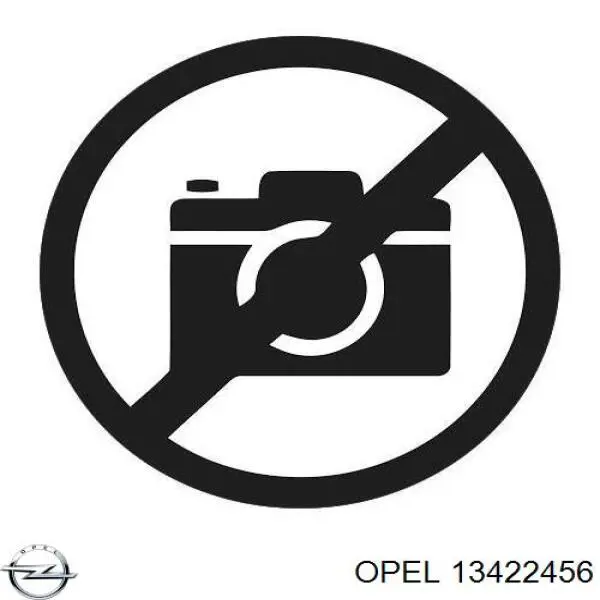 Патрубок радиатора 13422456 Opel
