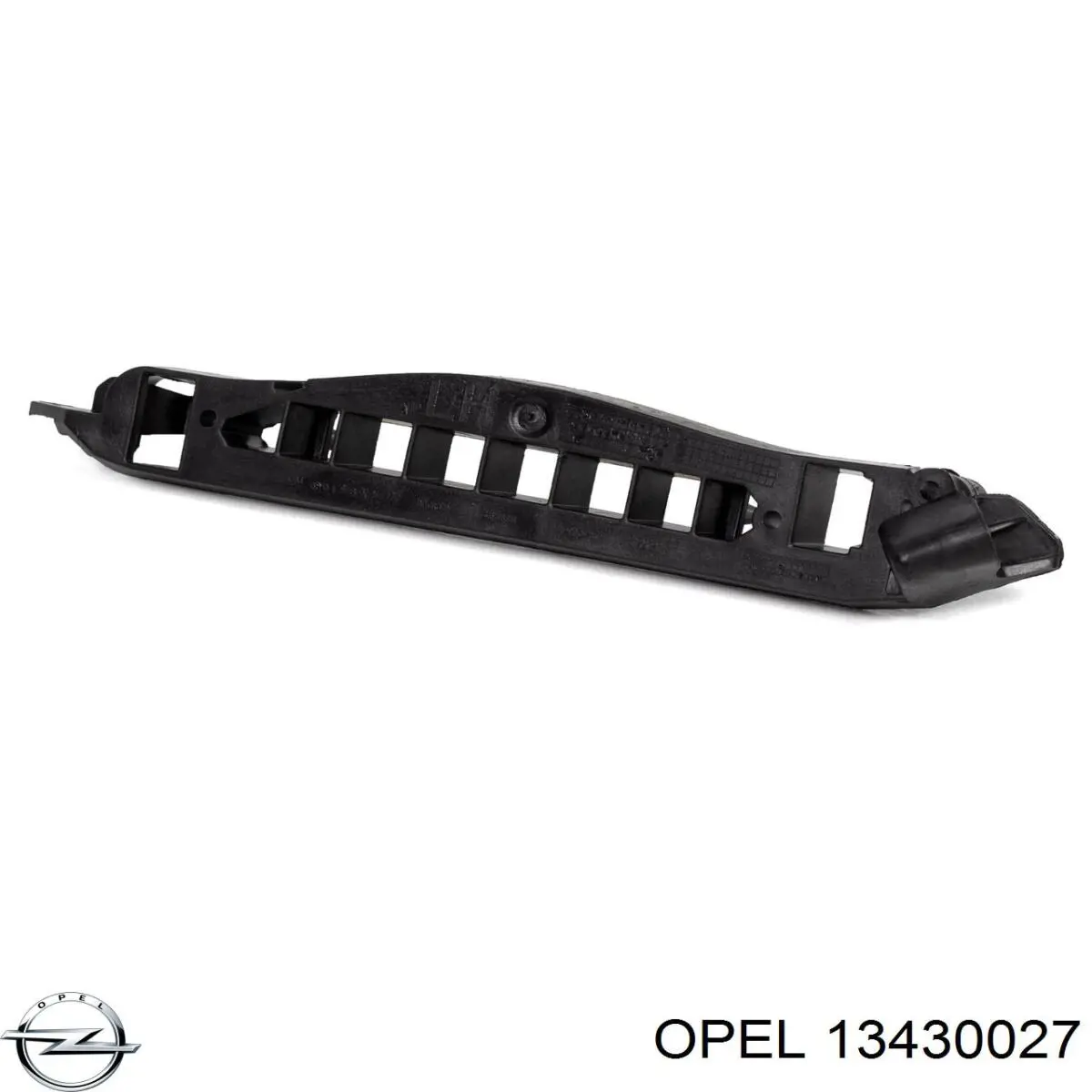  Opel 1406641 цена, от 40.61 USD