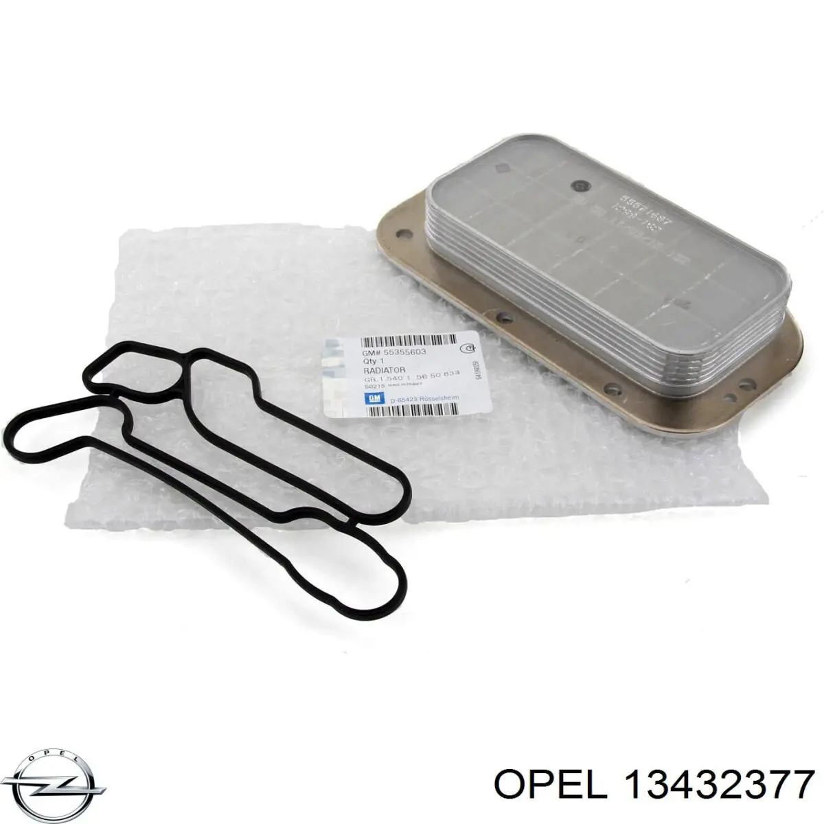 Замок двери задней правой 13432377 Opel