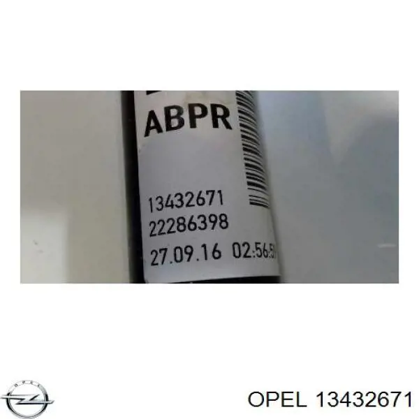 Стойка амортизатора задняя Opel 13432671 цена, от 8.91 USD