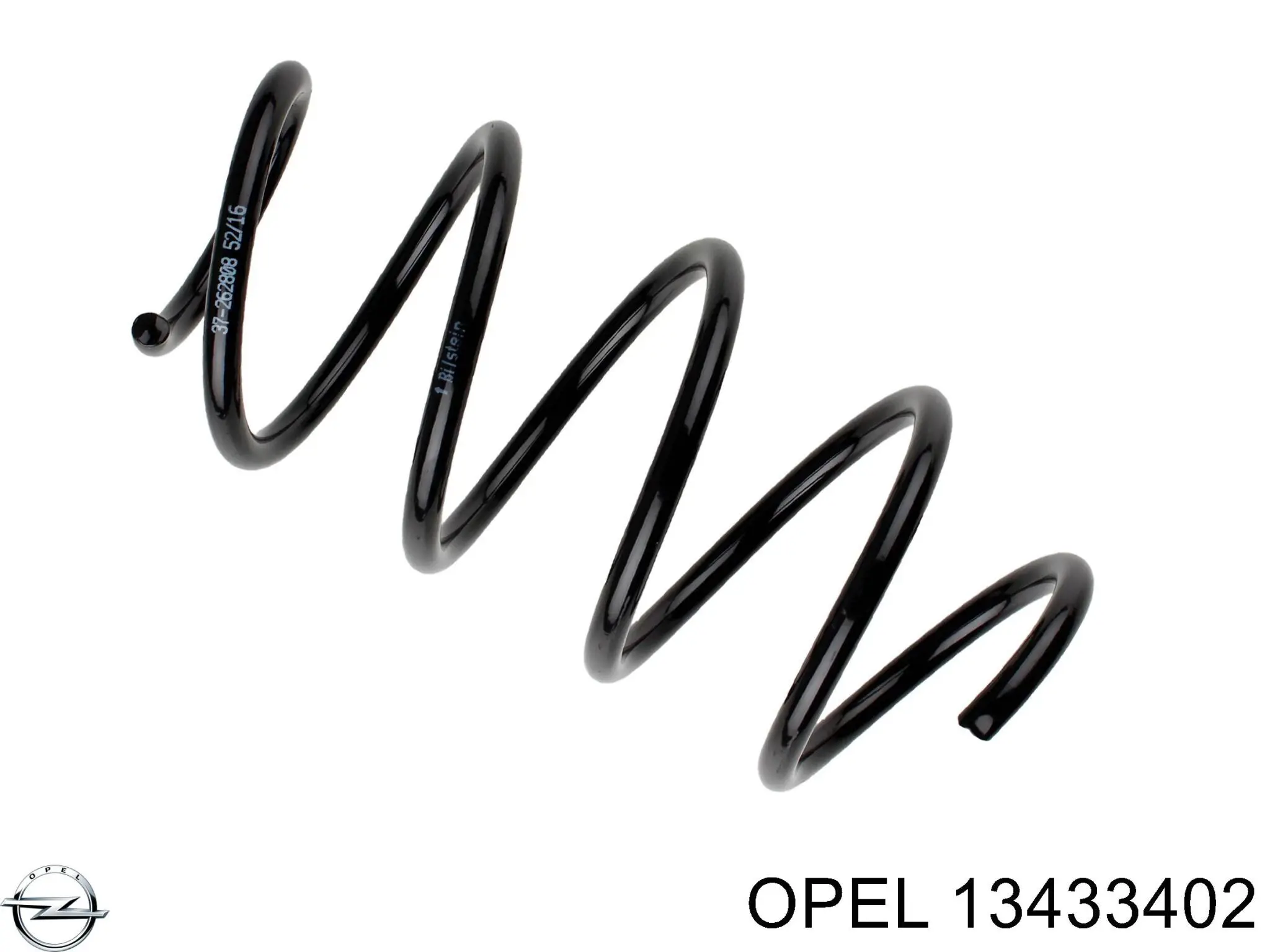 Передняя пружина 4063571 Lesjofors